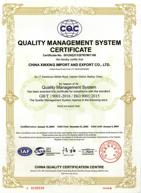 LA CHINE Shenzhen Xinxing Southern Industrial Development Co., Ltd. certifications