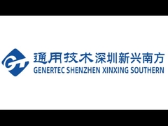 Affichage de l'entreprise