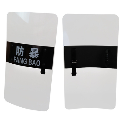 ShieldGuard Pro Advanced Riot Shield pour le personnel de police et de sécurité