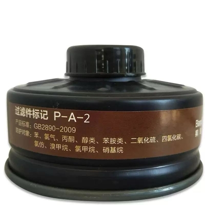 Masque à gaz de type MF14