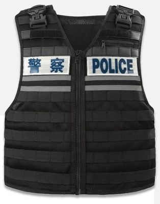 Poids des vêtements militaires de protection 60-70 kg et protection par injection pour taille/hauteur/poids/zone de protection